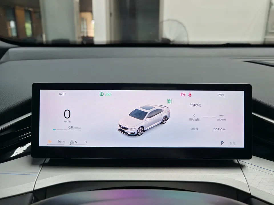 Geely Preface Xing Rui 2025 1.5T Dongfangyao Kunlun Edition 2025 — thumbnail 5