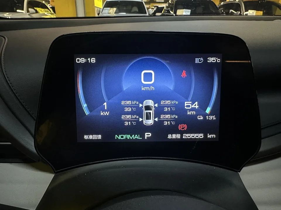 BYD Yuan Plus Yuan PLUS 2023 Champion Edition 430KM Exceeding Type 2024 — thumbnail 5