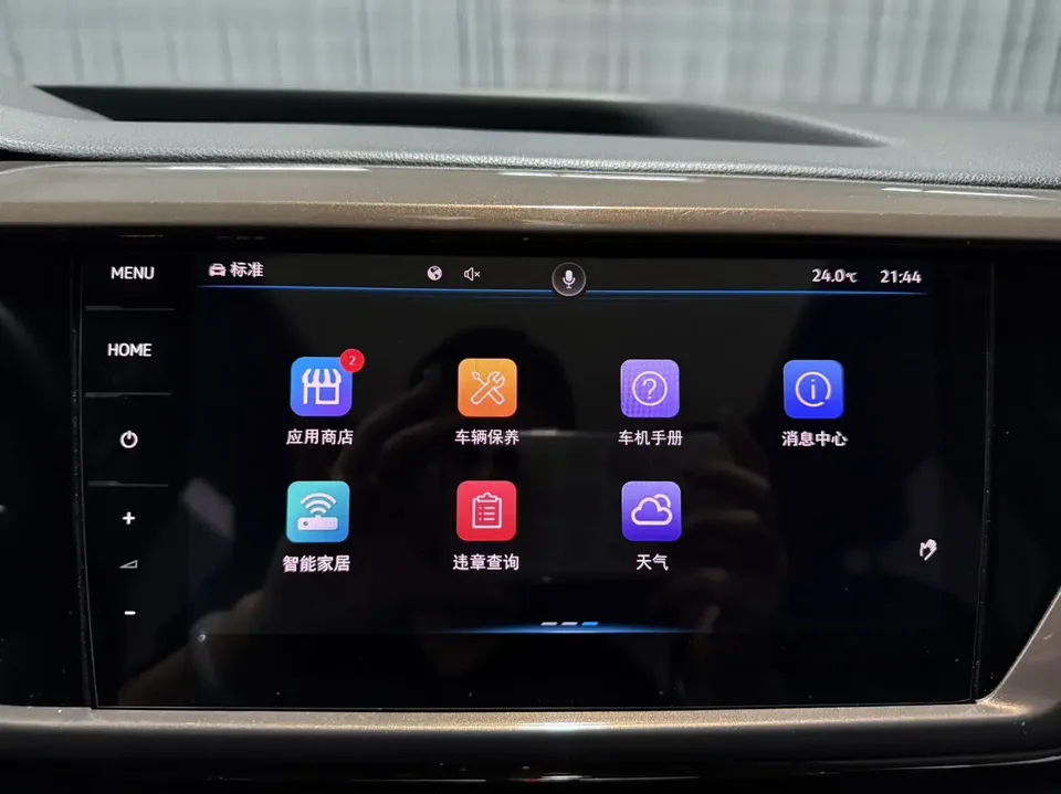 Volkswagen Tharu tuyue 2022 280TSI 2WD Deluxe Edition 2022 — thumbnail 3