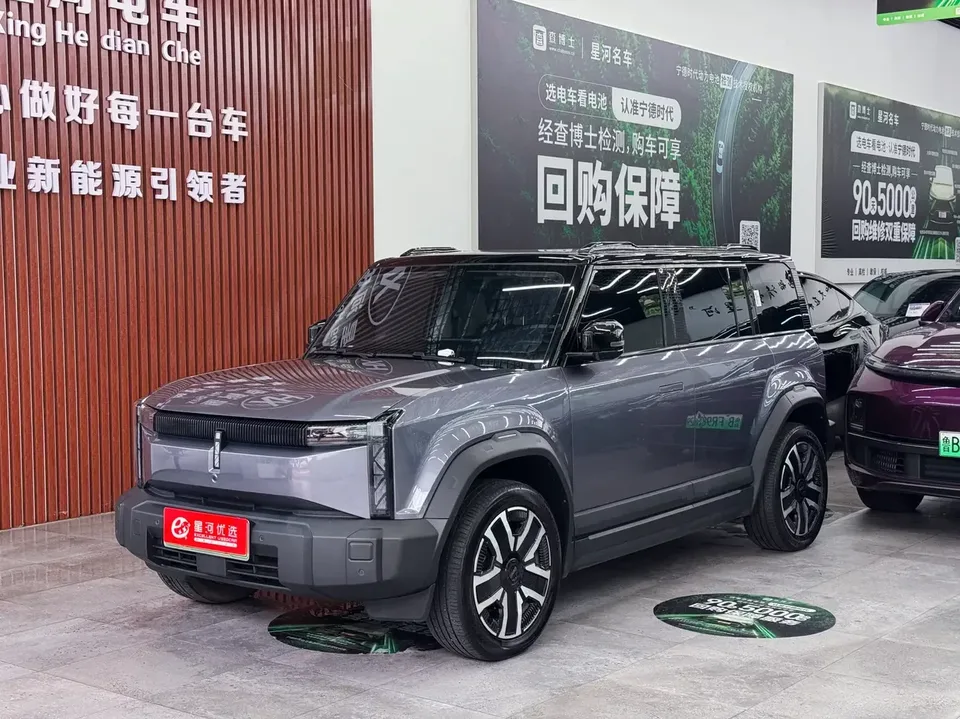 iCAR 03 iCAR 03 2024 Four-wheel drive long-range version 2024 — photo 1, buy with delivery to Moscow