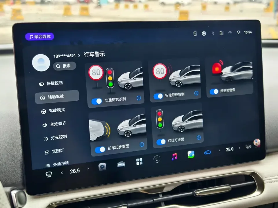 HYCAN Hechuang A06 Hechuang A06 2022 630C 2023 — thumbnail 3