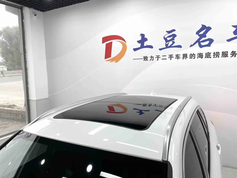 BMW X1 BMW X1 2022 sDrive20Li Fashion 2023 — thumbnail 3