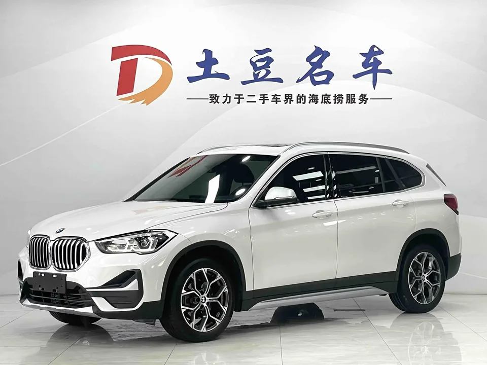 BMW X1 BMW X1 2022 sDrive20Li Fashion 2023 — photo 1, buy with delivery to Moscow