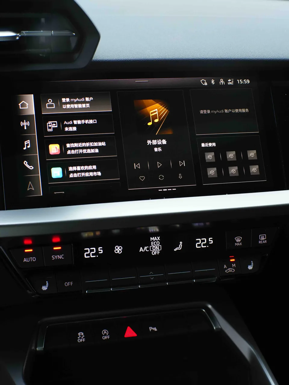 Audi A3 Audi A3 2023 Sportback 35 TFSI Stylish and sporty 2023 — thumbnail 5