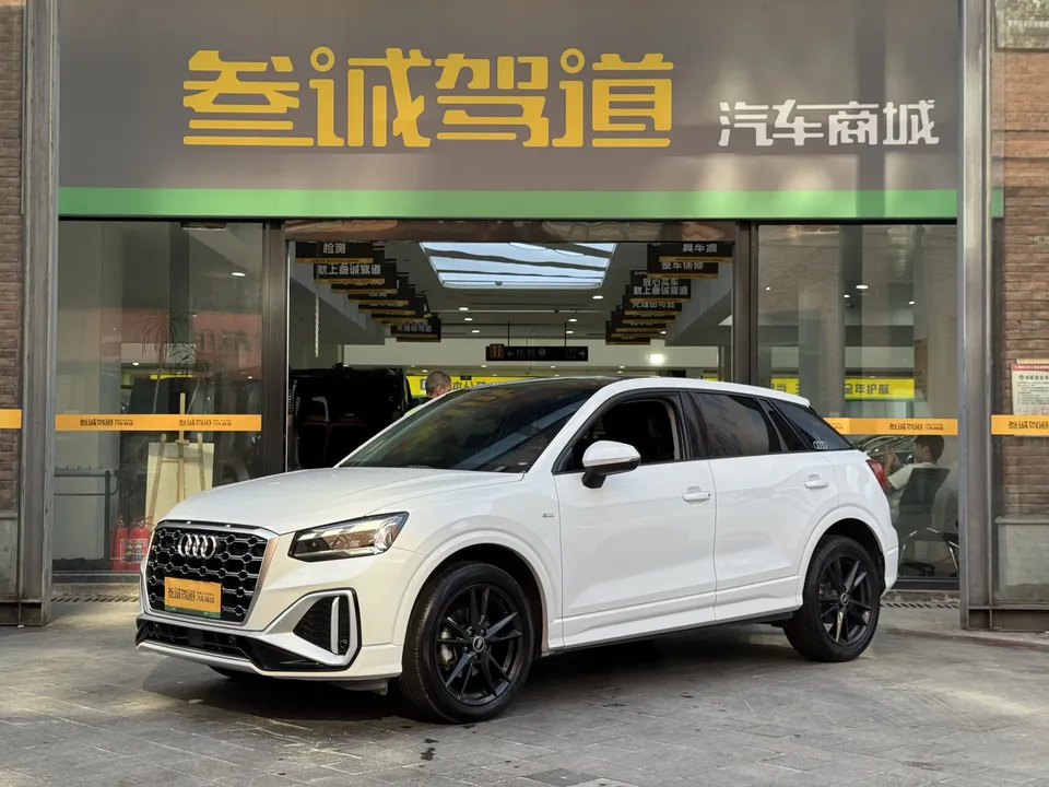 Audi Q2L Audi Q2L 2022 35 TFSI Progressive Dynamic 2022 — photo 1, buy with delivery to Moscow