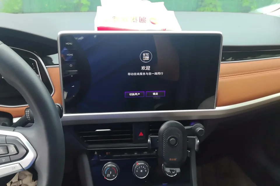 Volkswagen Bora Bora 2023 200TSI DSG Joy Edition 2023 — миниатюра 4