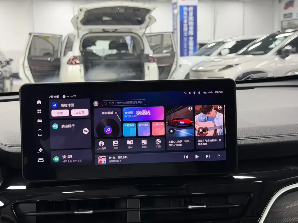 Haval H6 Haval H6 2021 National Trend Edition 1.5T Automatic Champion Edition 2022 — thumbnail 3