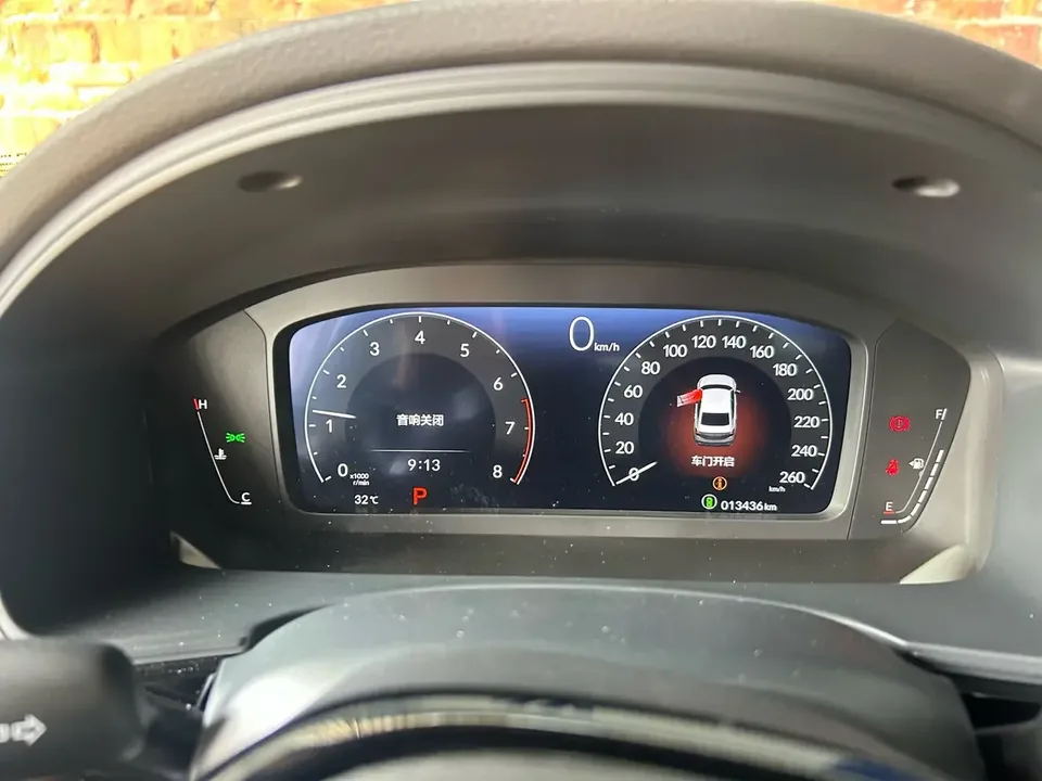 Honda Integra Style 2023 240TURBO CVT Tech Edition 2024 — thumbnail 5
