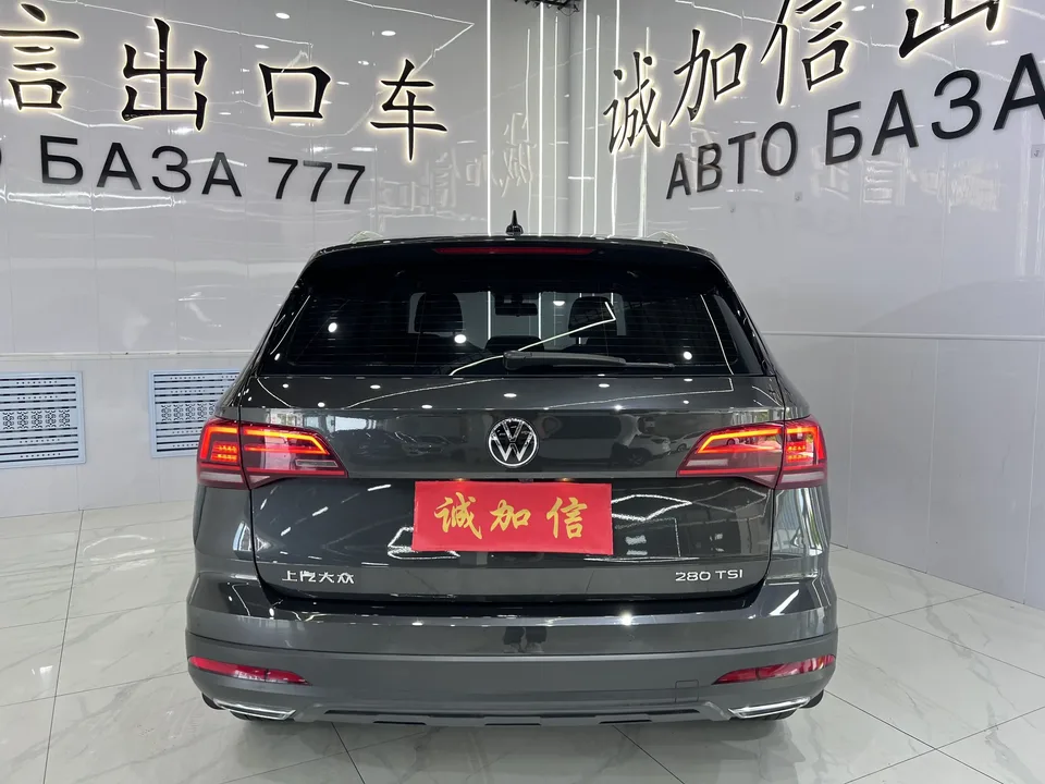 Volkswagen Tharu tuyue 2022 280TSI 2WD Deluxe Edition 2022 — thumbnail 2
