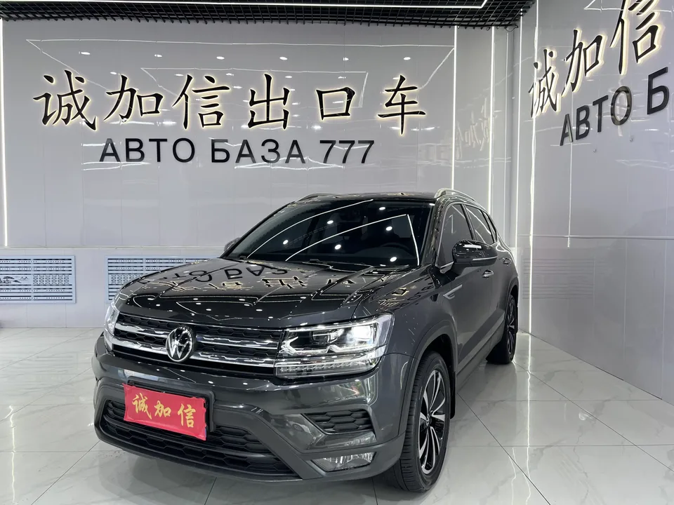 Volkswagen Tharu tuyue 2022 280TSI 2WD Deluxe Edition 2022 — photo 1, buy with delivery to Moscow