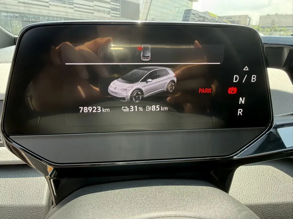 Volkswagen ID.3 Volkswagen ID.3 2022 Pure Smart Edition 2023 — thumbnail 5
