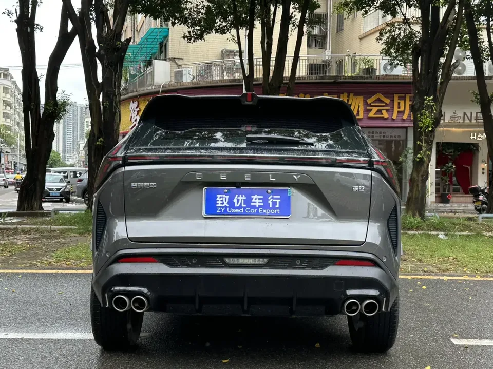 Geely Atlas Boyue 2024 1.5TD Smart Edition 2024 — thumbnail 2