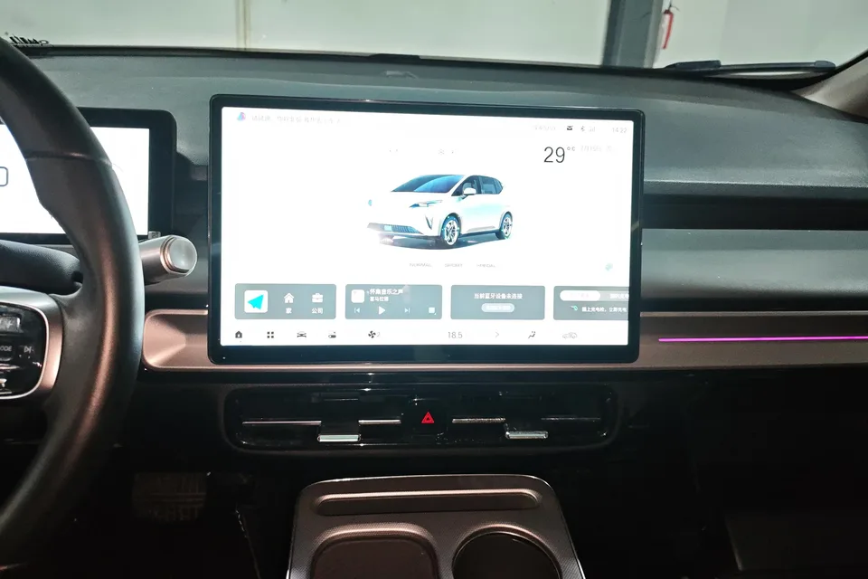 AION Y AION Y 2023 Plus 510 Smart Edition 2024 — thumbnail 4