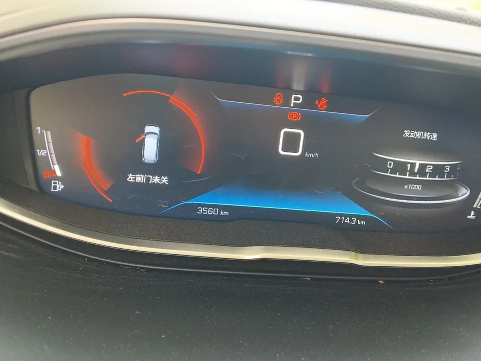 Peugeot 5008 Peugeot 5008 2021 360THP 5-seat Power Edition 2025 — thumbnail 4