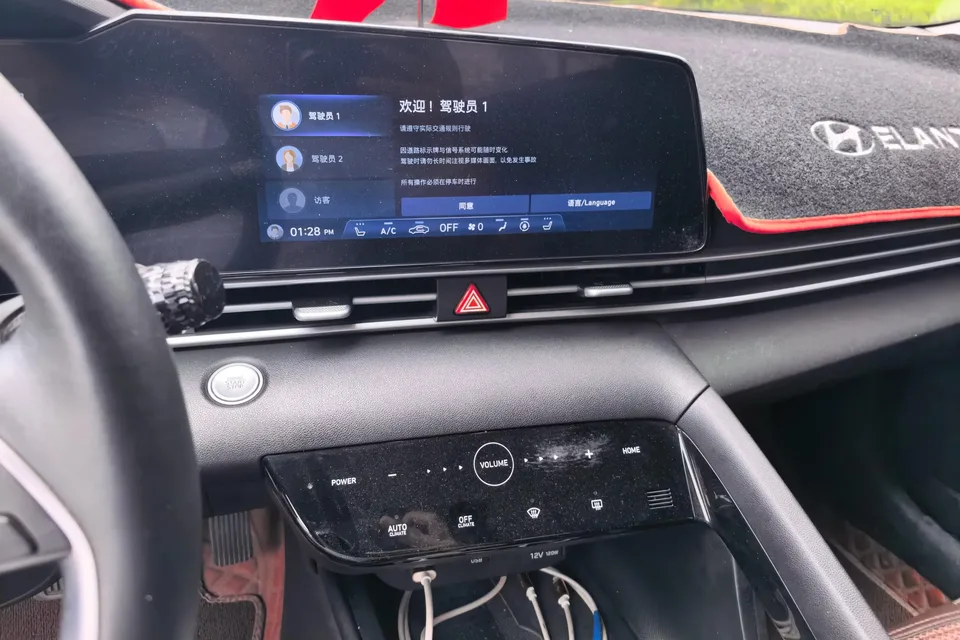 Hyundai Elantra Elantra 2022 1.5L CVT LUX Premium Edition 2023 — thumbnail 3