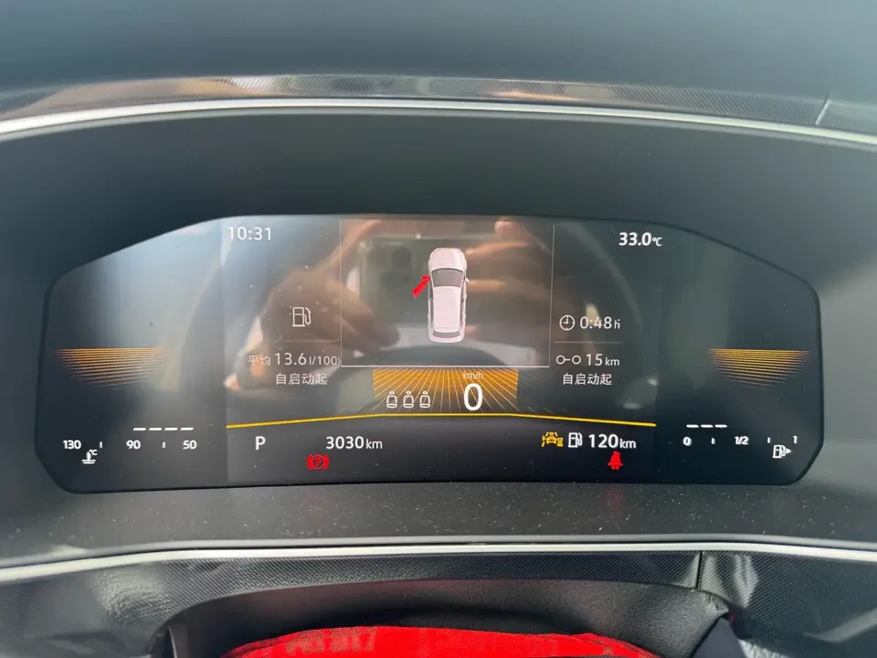 Volkswagen Tharu tuyue 2025 New 1.5L Sharp Edition 2026 — thumbnail 5