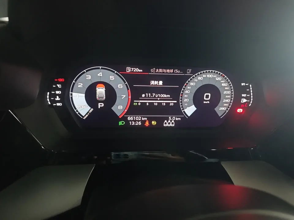 Audi A3 Audi A3 2021 Sportback 35 TFSI: A progressive sports model 2022 — thumbnail 4