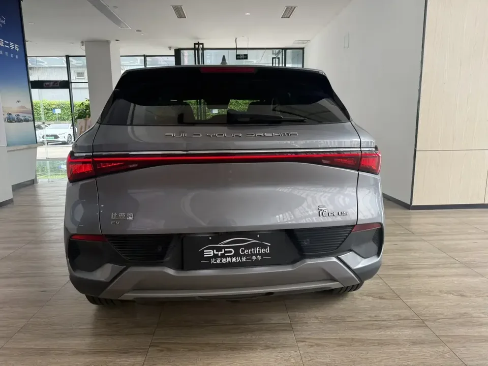 BYD Yuan Plus Yuan PLUS 2024 Honor Edition 510KM Beyond 2024 — thumbnail 2