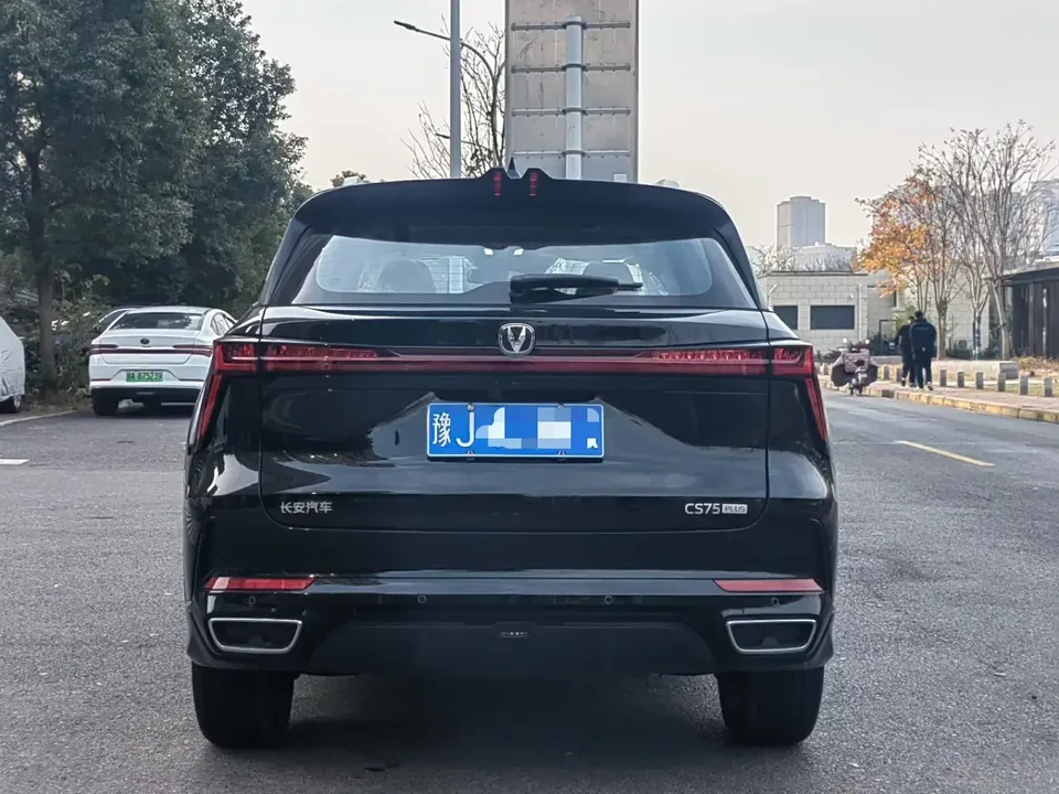 Changan CS75PLUS Changan CS75 PLUS 2026 Smart Champion Edition 1.5T New Blue Whale Smart Navigation Model 2025 — thumbnail 2