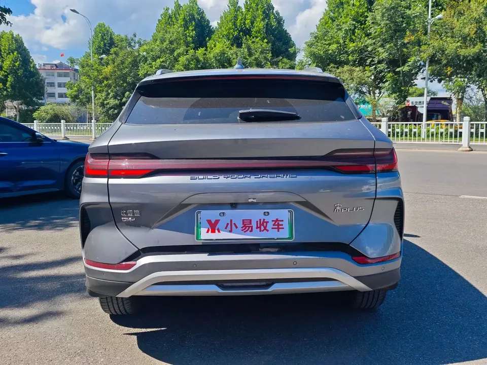 BYD Song PLUS DM Song PLUS DM 2024 DM-i Honor Edition 71KM Luxury 2024 — thumbnail 2