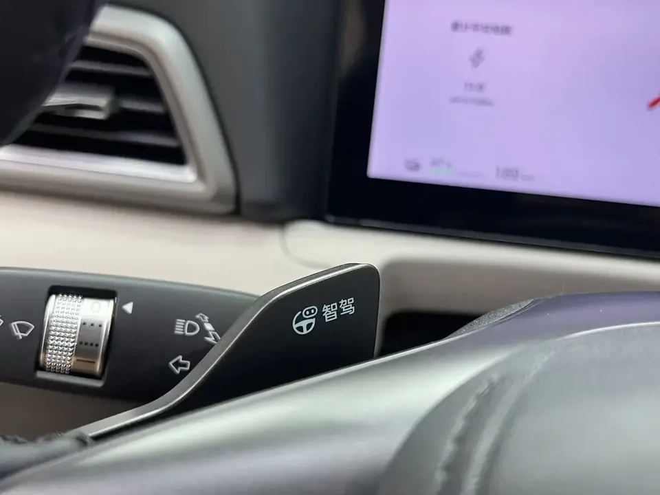 BYD Yuan Up Yuan UP 2025 Smart Driving Edition 401KM Vitality Edition 2025 — thumbnail 5