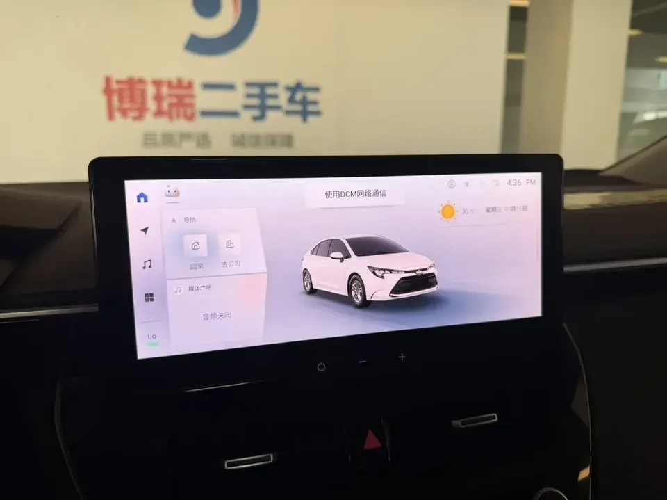 Toyota Levin Lei Ling 2023 Hybrid 1.8L Sports Edition 2023 — thumbnail 4