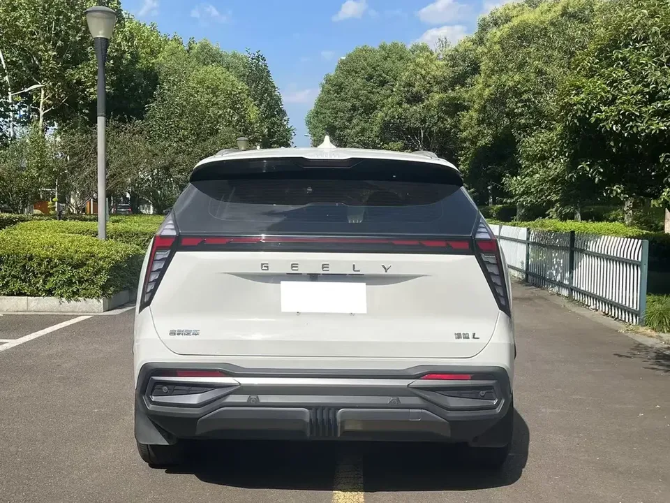 Geely Atlas L Boyue L 2024 1.5TD DCT Longteng Edition 2024 — thumbnail 5