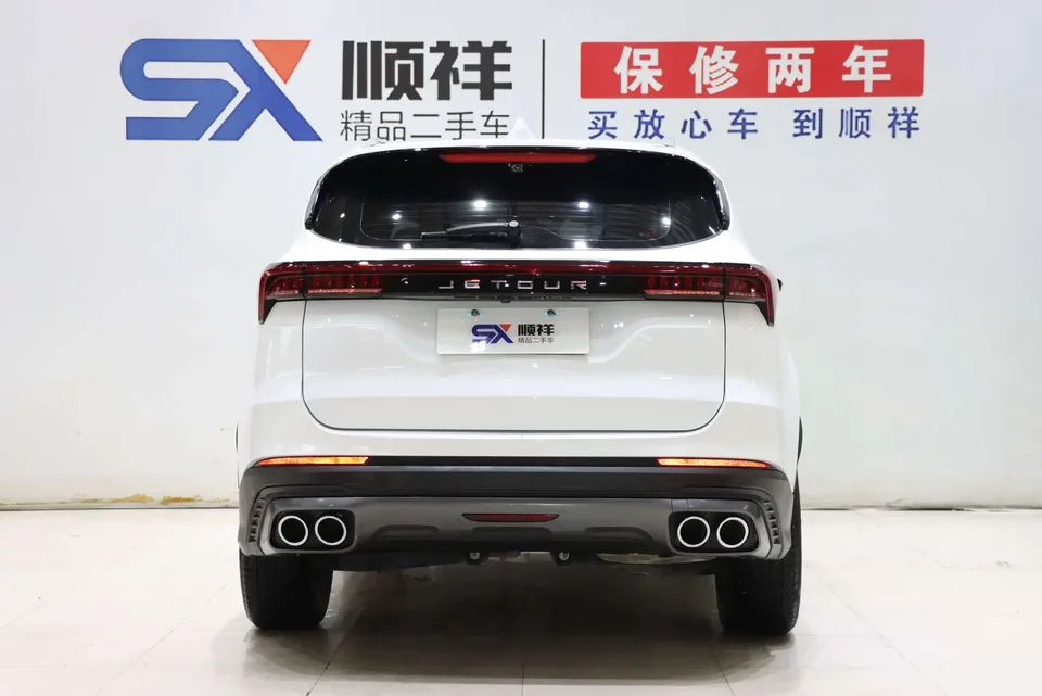 Jetour Jietu X70 PLUS Jietu X70 PLUS 2023 Ziqiang version 1.5T DCT Ziqiang PRO+ 7 seats 2024 — миниатюра 2