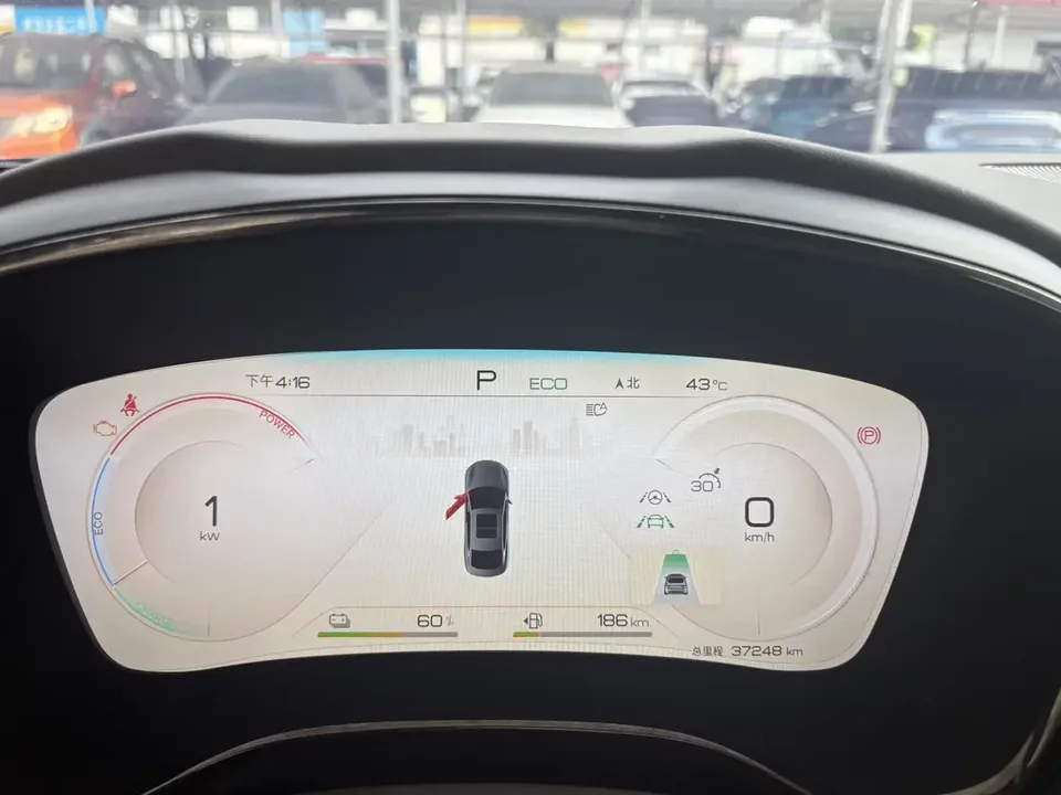 BYD Han DM Chinese DM 2023 DM-i Champion Edition 121KM Premium 2023 — миниатюра 3