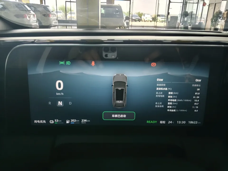 Leapmotor Zero running C11 Zero running C11 2023 Extended Range 180 Comfort Edition 2023 — thumbnail 5