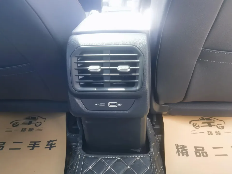 Volkswagen Lamando Lingdu 2024 Lingdu L 280TSI DSG Hot Edition 2024 — thumbnail 3