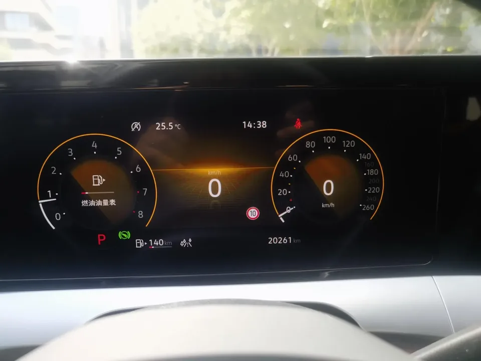 Volkswagen Lamando Lingdu 2024 Lingdu L 280TSI DSG Hot Edition 2024 — thumbnail 4
