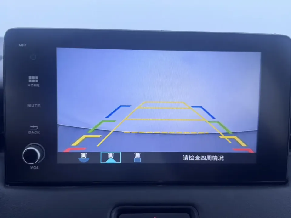 Honda VEZEL Binzhi 2023 1.5L CVT Elite Edition 2023 — thumbnail 3