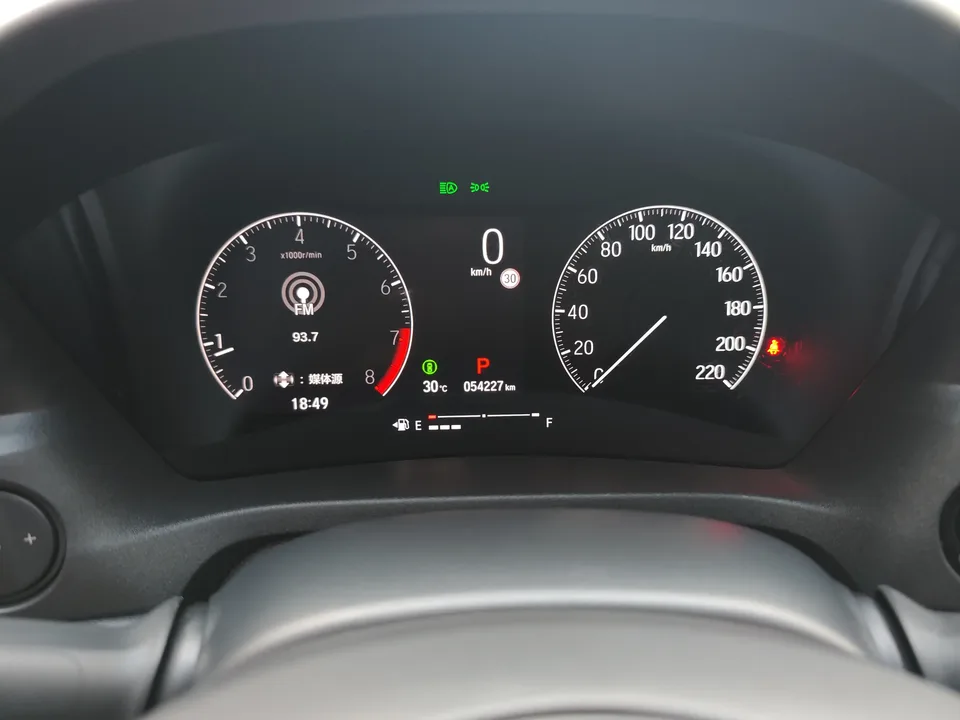 Honda VEZEL Binzhi 2023 1.5L CVT Pioneer Edition 2024 — thumbnail 4