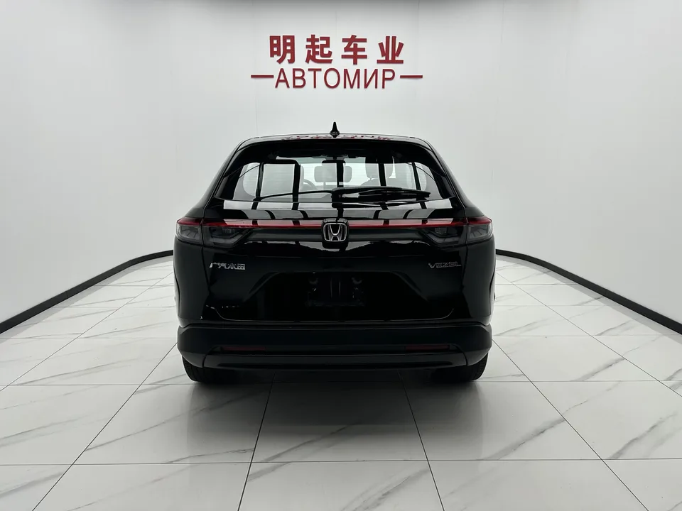 Honda VEZEL Binzhi 2023 1.5L CVT Elite Edition 2023 — миниатюра 2