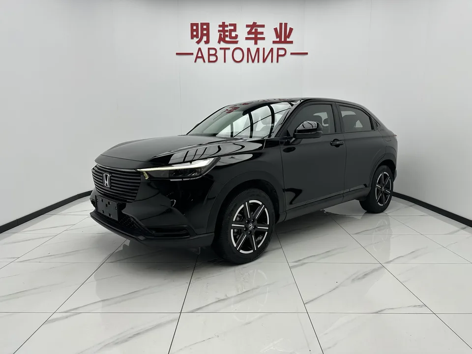 Honda VEZEL Binzhi 2023 1.5L CVT Elite Edition 2023 — фото 1, купить с доставкой в Москву
