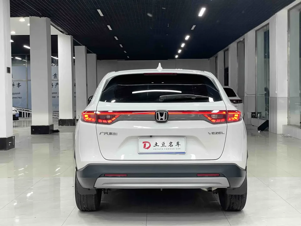 Honda VEZEL Binzhi 2023 1.5L CVT Technology Edition 2023 — thumbnail 2