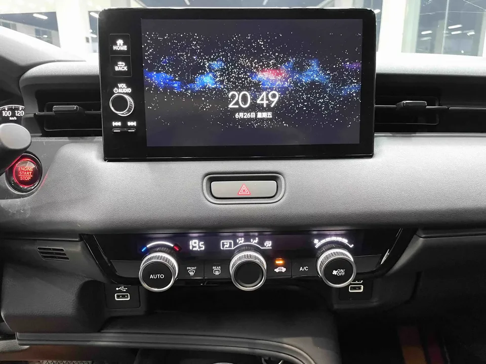 Honda VEZEL Binzhi 2023 1.5L CVT Technology Edition 2023 — thumbnail 4
