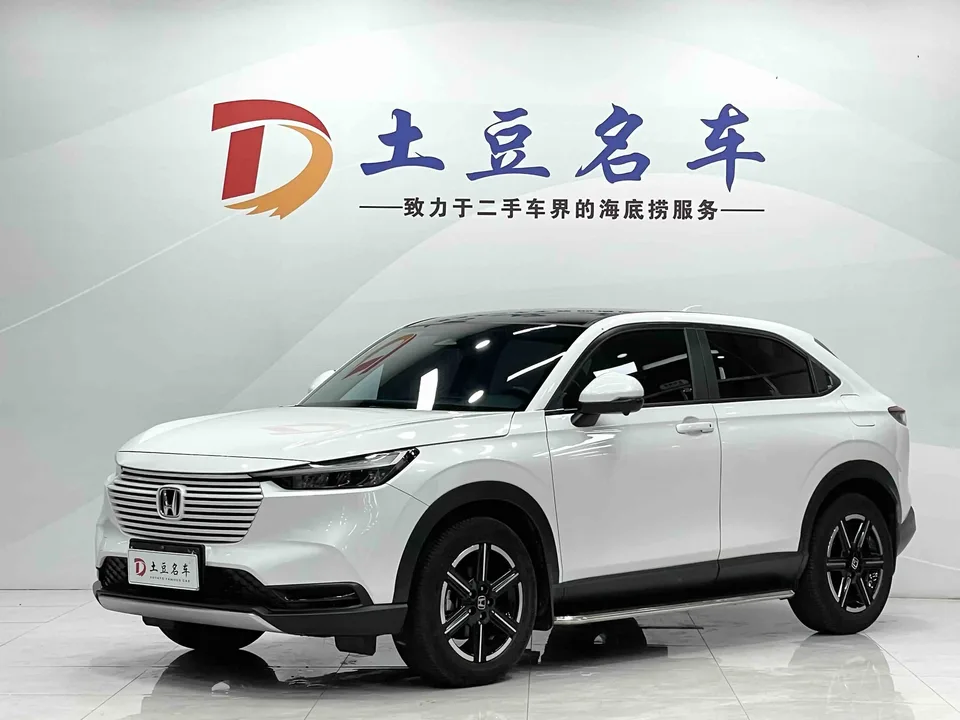 Honda VEZEL Binzhi 2023 1.5L CVT Technology Edition 2023 — photo 1, buy with delivery to Moscow