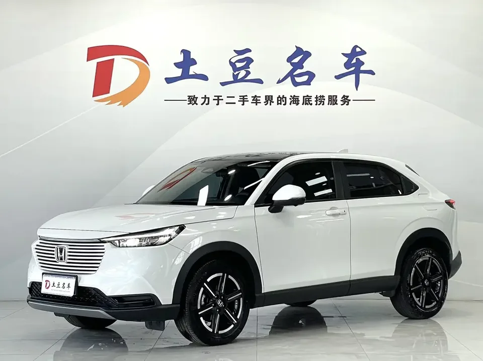 Honda VEZEL Binzhi 2023 1.5L CVT Technology Edition 2023 — photo 1, buy with delivery to Moscow