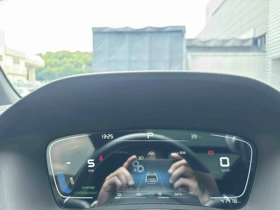 BYD Tang DM Tang DM 2021 DM-i 1.5T 112KM Premium 2022 — thumbnail 4