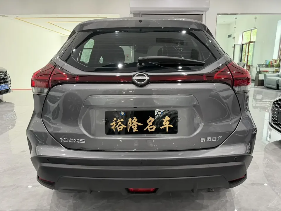 Nissan Jinke Jinke 2023 1.5L Jinqing model, the most powerful luxury version 2023 — thumbnail 2