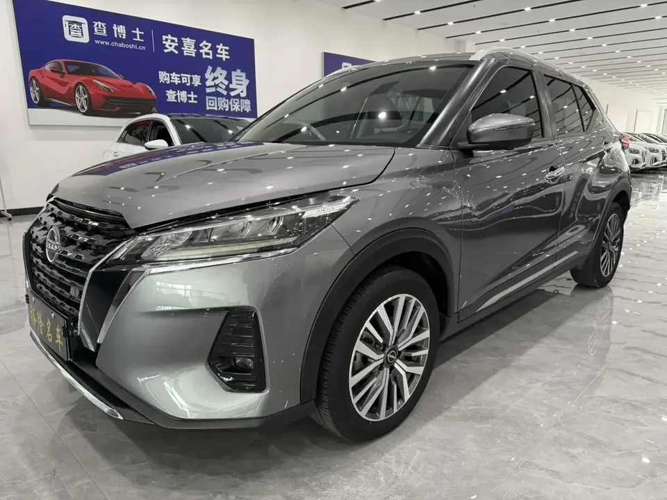 Nissan Jinke Jinke 2023 1.5L Jinqing model, the most powerful luxury version 2023 — photo 1, buy with delivery to Moscow