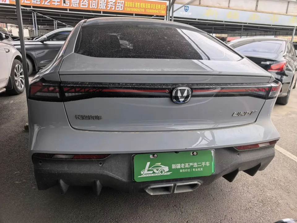 Changan UNI-V Smart Electric iDD Changan UNI-V Smart Electric iDD 2024 Blue Whale iDD 136km Smart Edition 2024 — thumbnail 2
