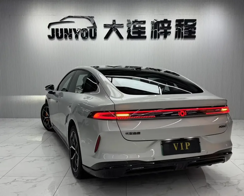 Changan Qiyuan A06 Changan Qiyuan A06 2026 240 laser Ultra 2026 — thumbnail 2