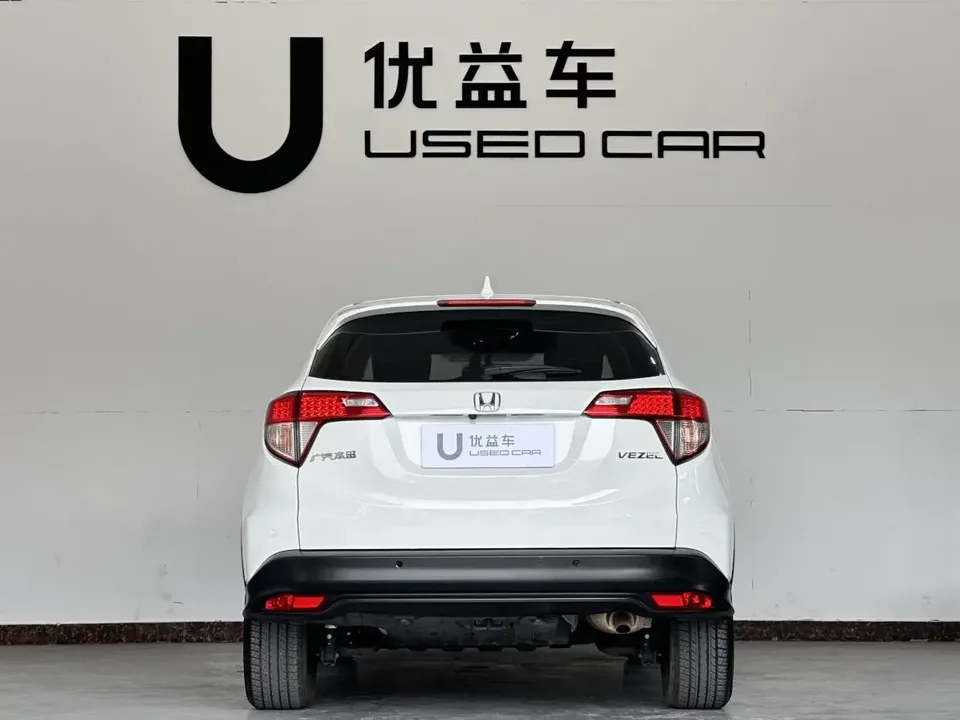Honda VEZEL Binzhi 2020 1.5L CVT Elite Edition 2022 — thumbnail 2