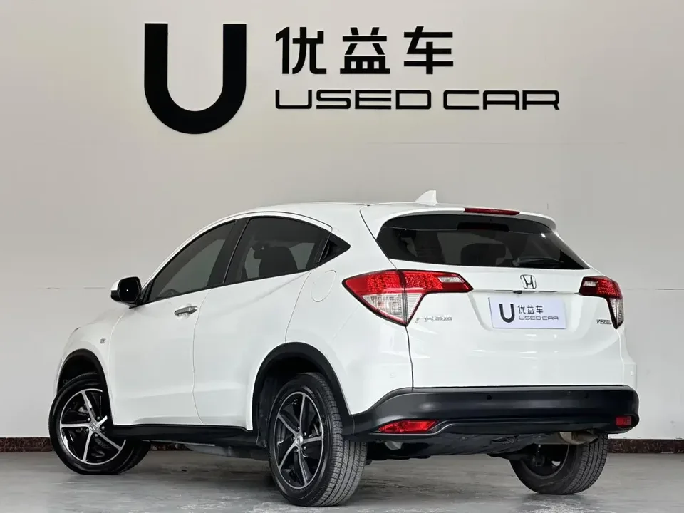 Honda VEZEL Binzhi 2020 1.5L CVT Elite Edition 2022 — thumbnail 4