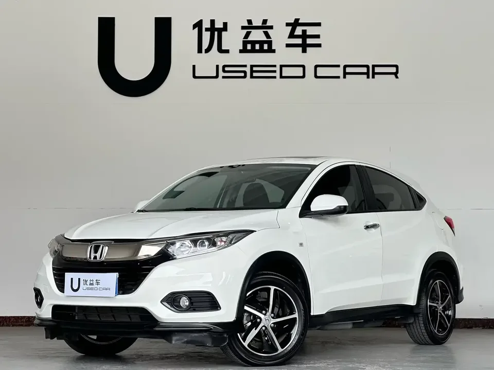 Honda VEZEL Binzhi 2020 1.5L CVT Elite Edition 2022 — photo 1, buy with delivery to Moscow