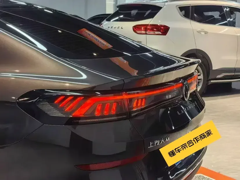 Volkswagen Lamando Lingdu 2024 Lingdu L 280TSI DSG Hot Edition 2024 — thumbnail 2