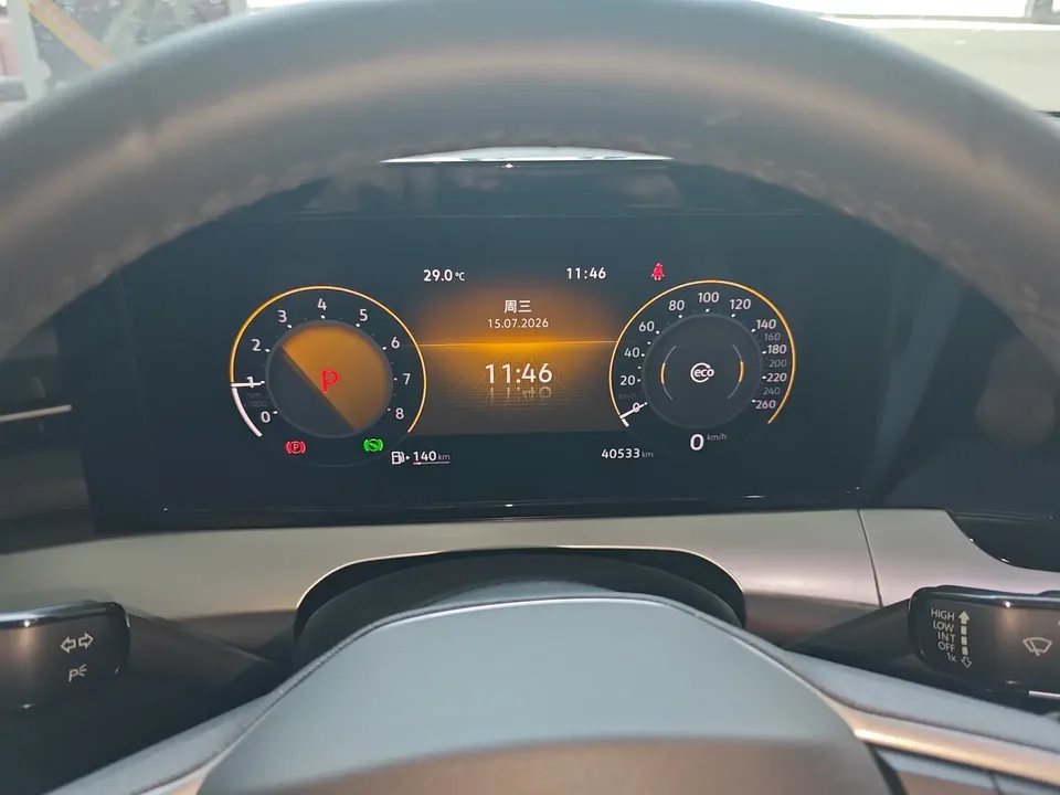 Volkswagen Lamando Lingdu 2022 Lingdu L 280TSI DSG Hot Edition 2022 — thumbnail 5